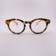 Lunettes de Vue pour Enfant Be Crazy de la Marque Mini Be Coloris Écaille Opticien Stéphanie Danjou Cambrai