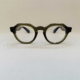 Robert-La-Roche-Lunettes-de-vue-Cruising-CR005-04-4823140-Opticien-Stephanie-Danjou-Cambrai-A.jpg
