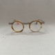 Sabine-Be-Gipsy-4326-345-Opticien-Stephanie-Danjou-Cambrai-A-1-scaled.jpg