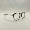 Opticien Stéphanie Danjou Cambrai