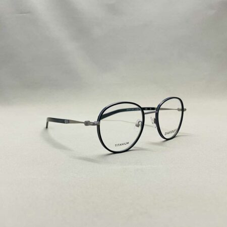 Opticien Stéphanie Danjou Cambrai