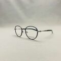 Opticien Stéphanie Danjou Cambrai
