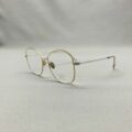 Opticien Stéphanie Danjou Cambrai