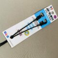 Cordon Ajustable Lunettes Coloris Noir