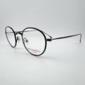 Lunettes De Vue De La Marque Lafont Réédition Titane Modèle Casanova 44 Coloris Gris Noir Ecaillé