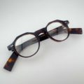 Lunettes De Vue Francis Pradines Modèle Marais Coloris Ecaille Marron